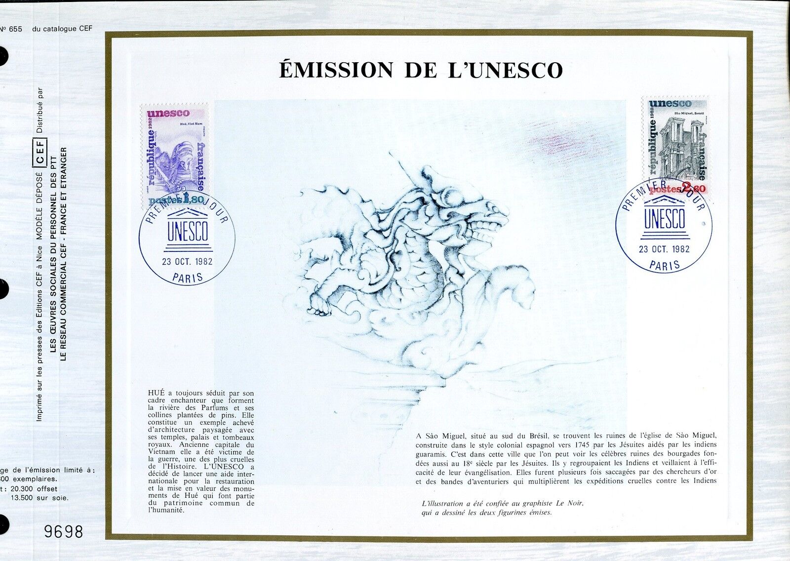 DOCUMENT CEF PREMIER JOUR 1982 TIMBRE SERVICE N 71 72 UNESCO HUE SAO MIGUEL 401548462303