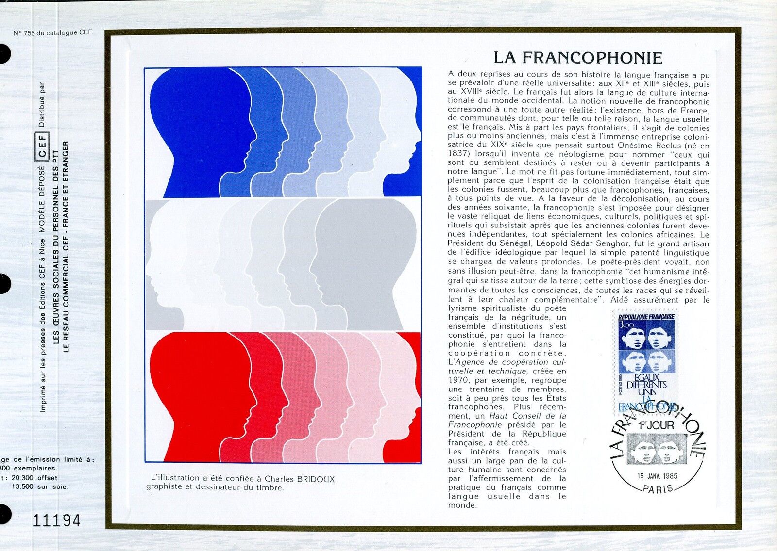 DOCUMENT CEF PREMIER JOUR 1985 TIMBRE N 2347 SYMBOLE EGALITE FRANCOPHONIE 121470259173