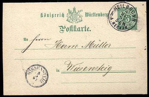 ENTIER POSTALE WURTTEMBERG HELL BRONN 1892 120685005363