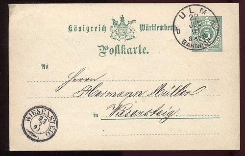 ENTIER POSTALE WURTTEMBERG ULM BAHNHOF 1891 120685006183