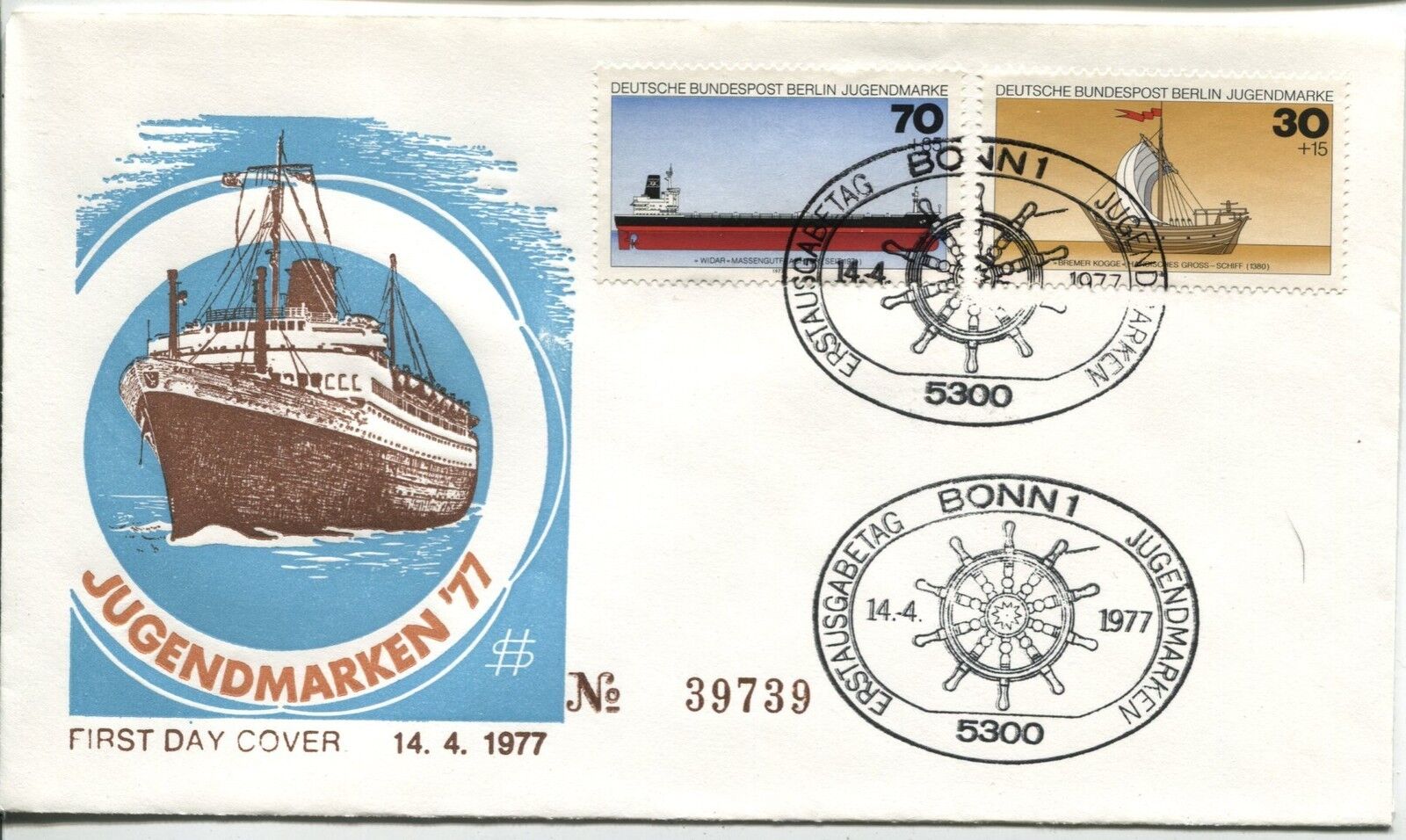 FDC BONN 14041977 THEME BATEAUX 120874945853