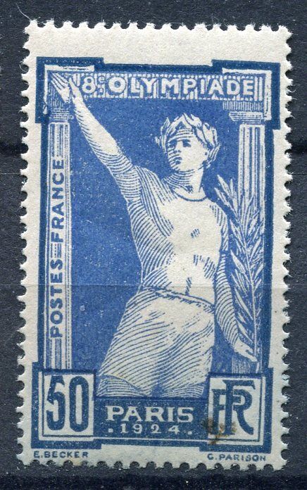 FRANCE TIMBRE N 186 PARIS 1924 OLYMPIADE 121000054663