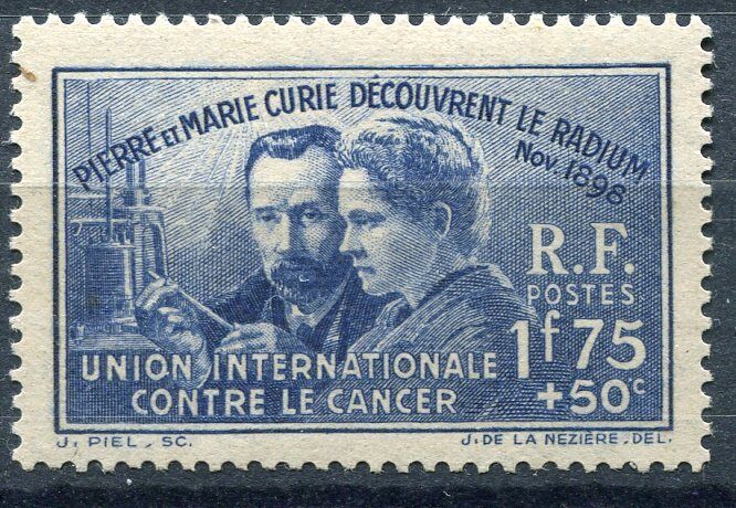 FRANCE TIMBRE N 402 DECOUVERTE DU RADIUM PIERRE ET MARIE CURIE 121000020813