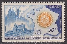 FRANCE TIMBRE NEUF N 1009 ROTARY INTERNATIONAL 121263651893