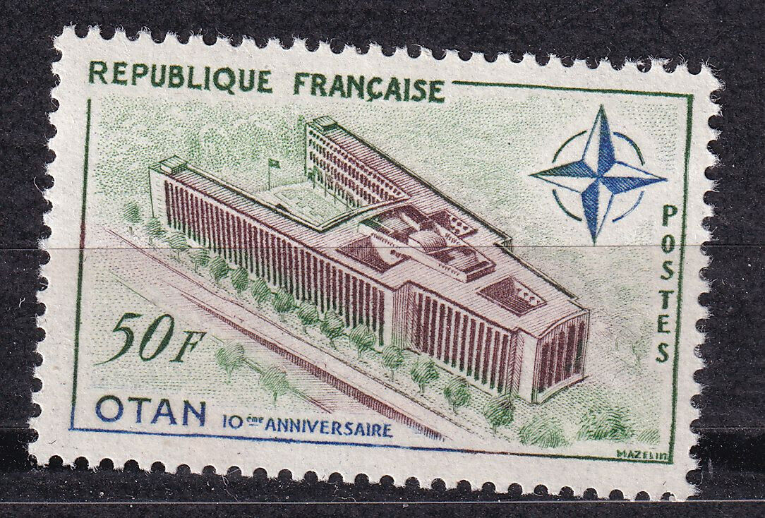 FRANCE TIMBRE NEUF N 1228 LE PALAIS DE L OTAN A PARIS 125800411383