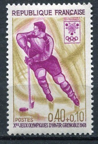 FRANCE TIMBRE NEUF N 1544 JEUX OLYMPIQUES HOCKEY 110625533133