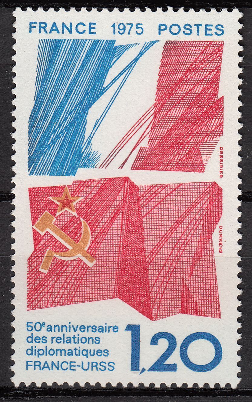 FRANCE TIMBRE NEUF N 1859 50 ANNIVERSAIRE RELATIONS FRANCO SOVIETIQUES 121807249863