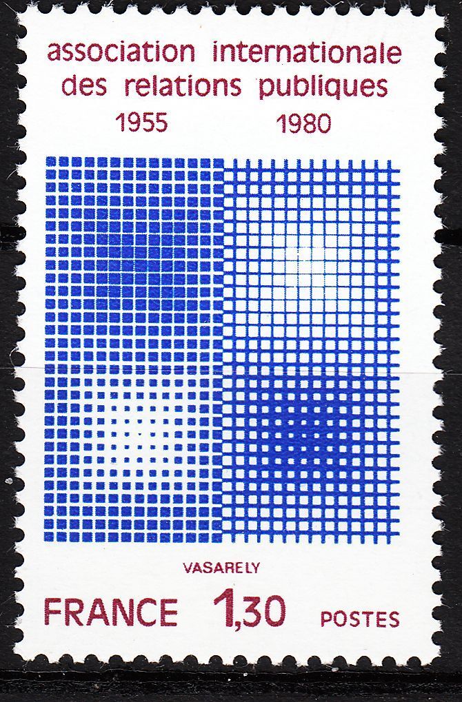 FRANCE TIMBRE NEUF N 2091 25 ANNIVERSAIRE ASSOCIATION RELATIONS PUBLIQUES 401032439353