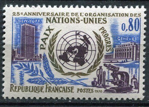 FRANCE TIMBRE NEUF N1658 L ONU 110630466553