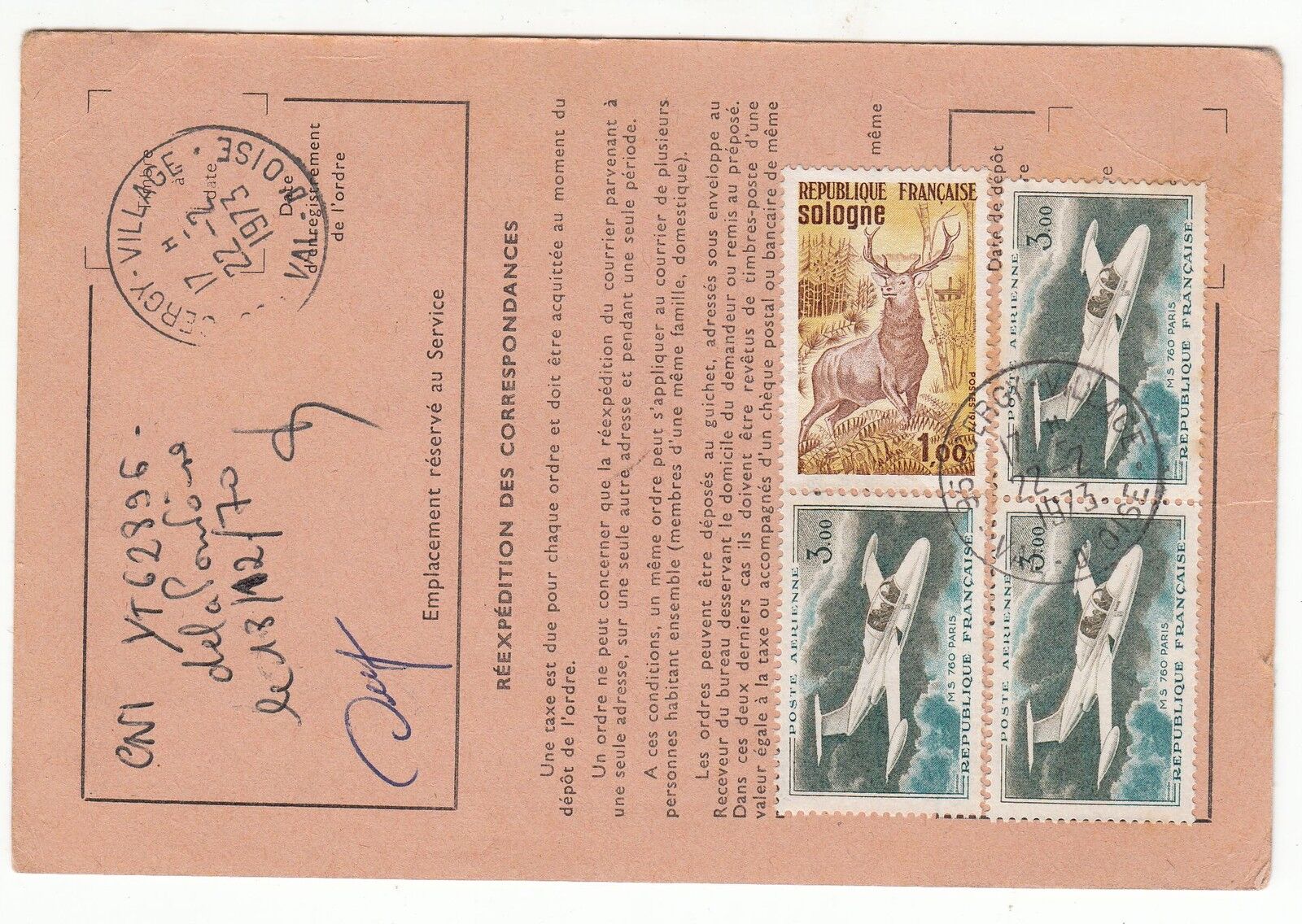 FRANCE TIMBRE ORDRE DE REEXPEDITION CERGY POUR GINESTAS 1973 121902305023