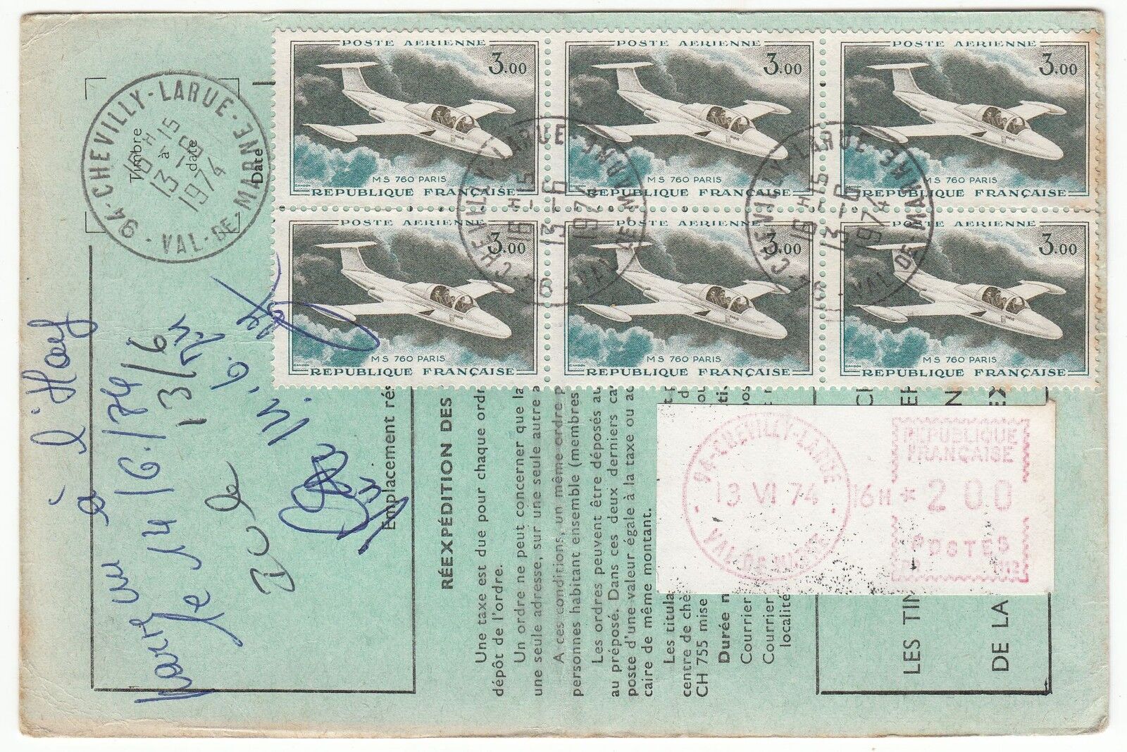 FRANCE TIMBRE ORDRE DE REEXPEDITION L HAY LES ROSES POUR FRESNES 1975 121900645133