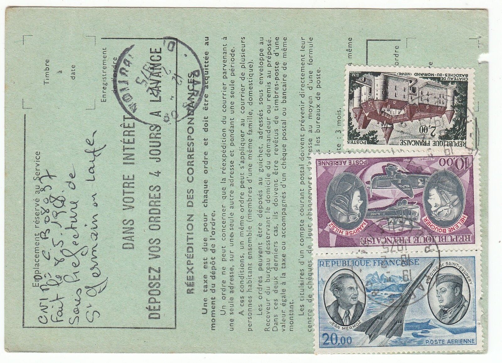 FRANCE TIMBRE ORDRE DE REEXPEDITION PARIS POUR ST CLAUDE GUADELOUPE 1975 401076465063