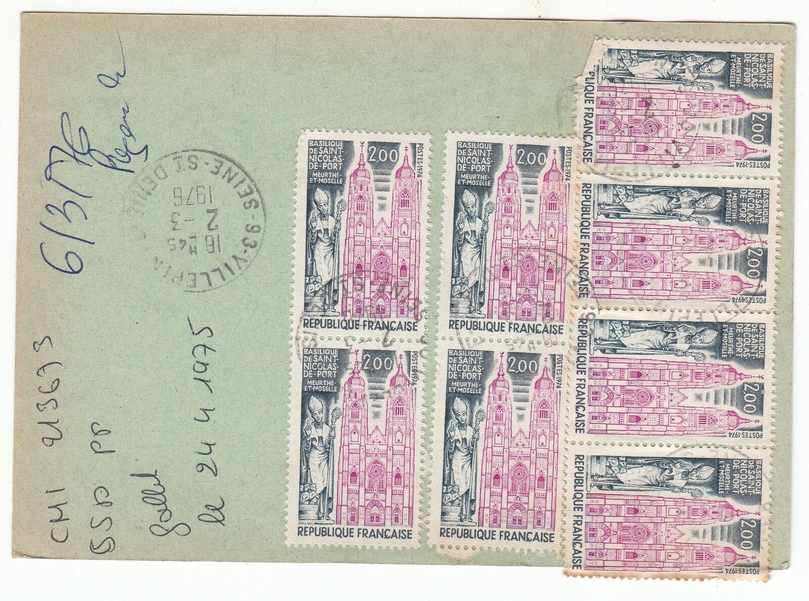 FRANCE TIMBRE ORDRE DE REEXPEDITION VILLEPINTE POUR VILLEPINTE 1976 121901123503