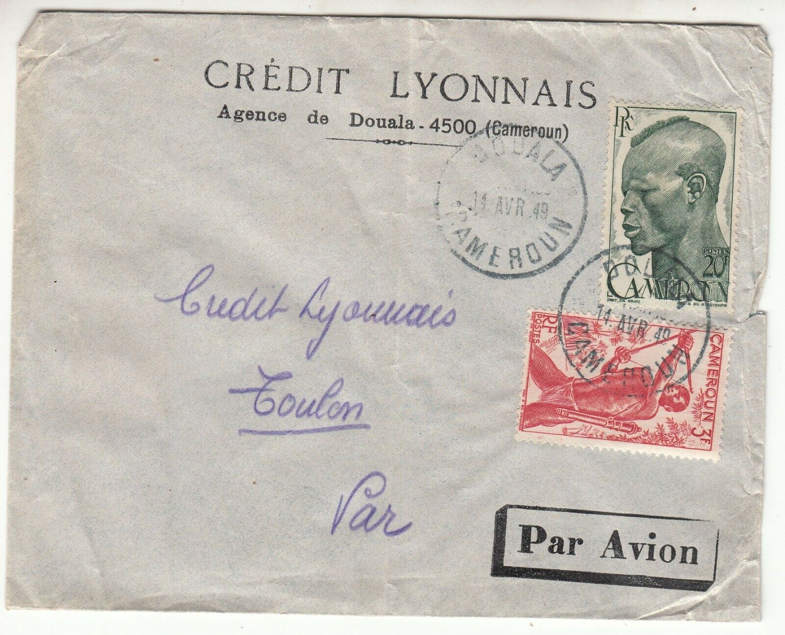 LETTRE CAMEROUN DOUALA TOULON CREDIT LYONNAIS 1949 PAR AVION 123775764173