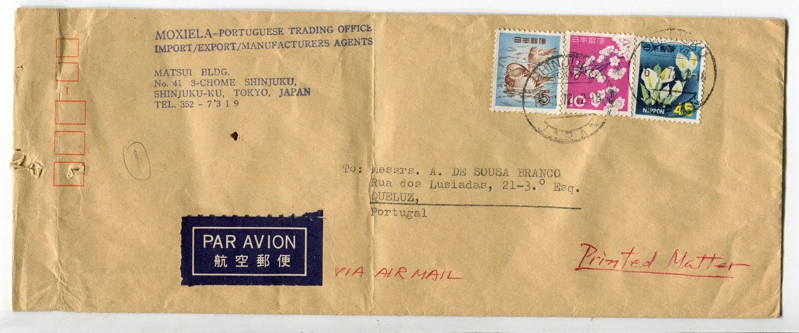 LETTRE JAPON TOKYO POUR QUELUZ PORTUGAL PAR AVION TIMBRE 400678766003