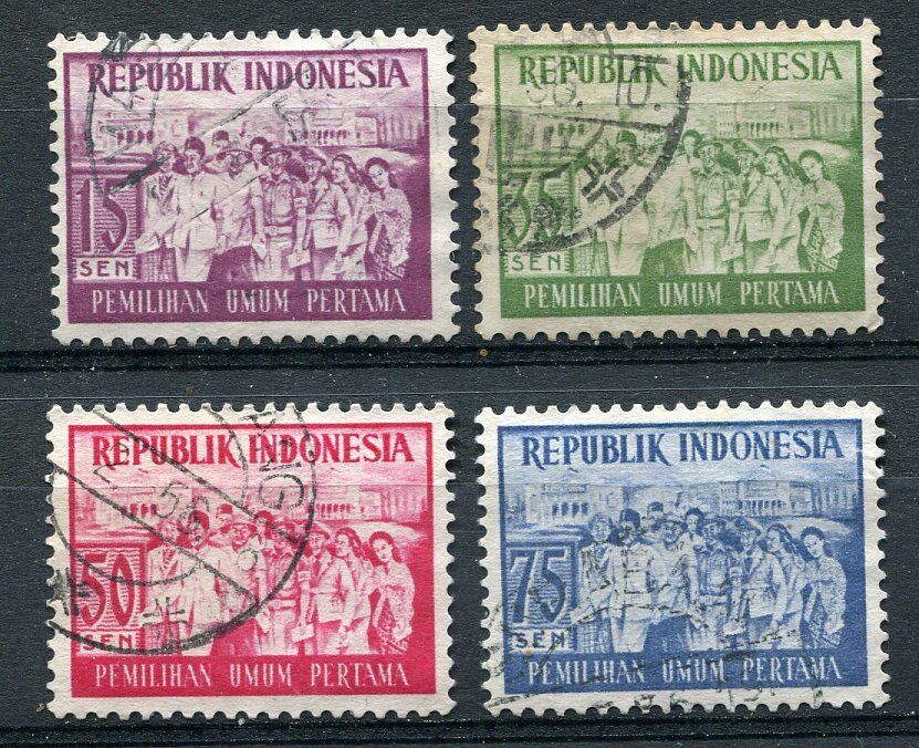 LOT SERIE TIMBRE INDONESIE STAMP INDONESIA A ETUDIER VOIR SCAN 400704495033