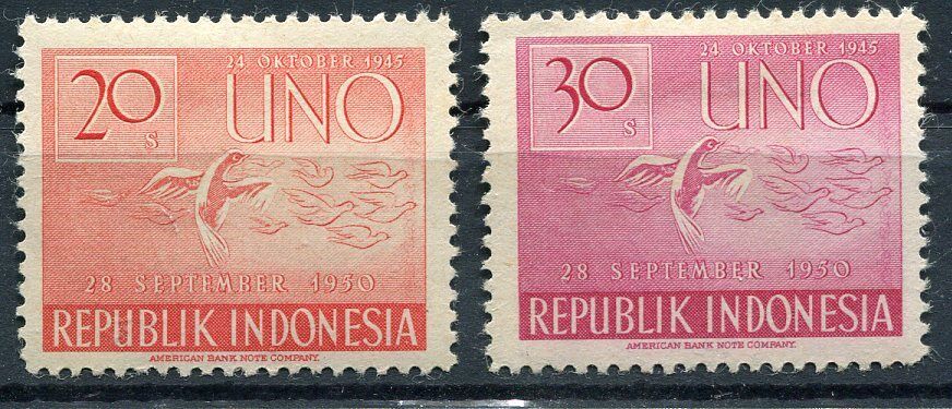 LOT SERIE TIMBRE INDONESIE STAMP INDONESIA A ETUDIER VOIR SCAN 400704497173