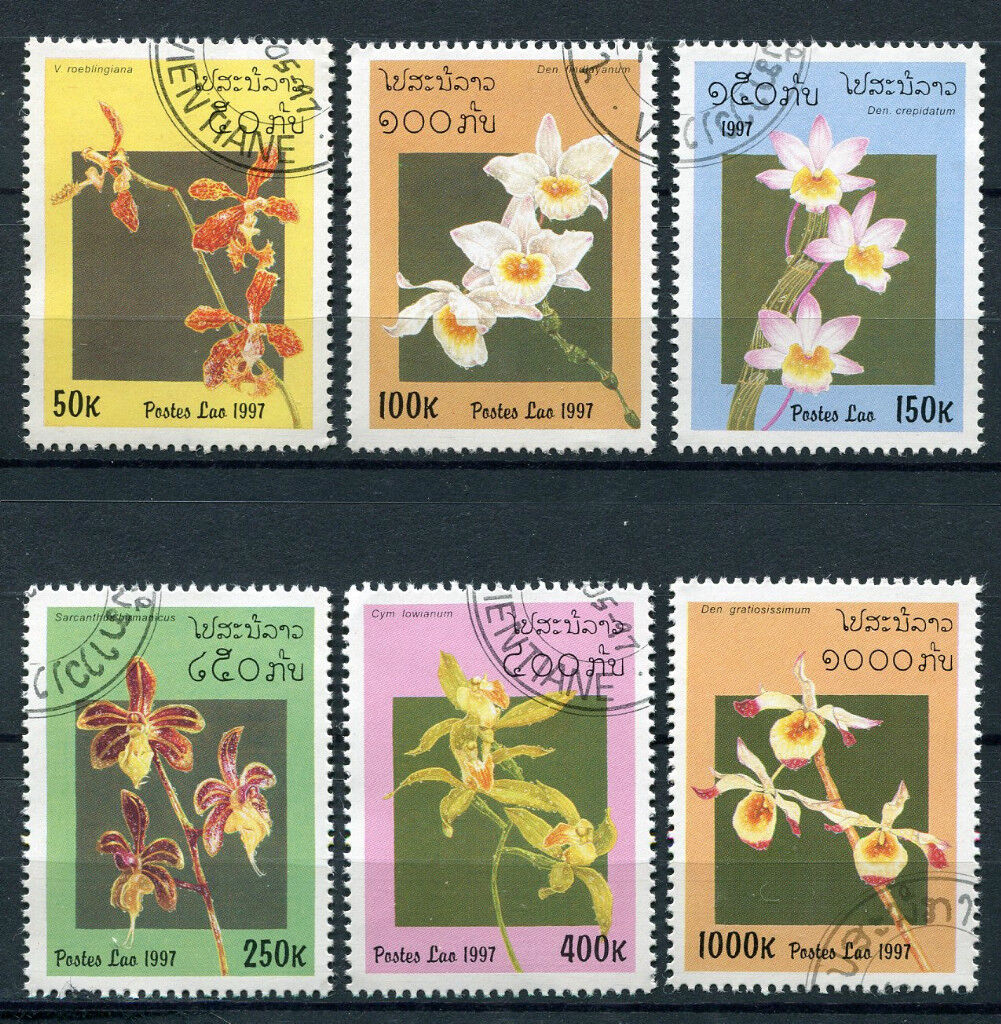 LOT SERIE TIMBRES POSTE LAO 1997 THEME FLEURS 110758653223