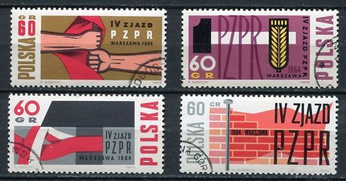 LOT TIMBRES POLSKA 4 CONGRES DU PARTI OUVRIER UNIFIE 120675750233