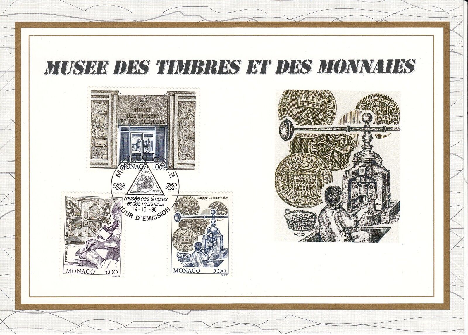 MONACO CEF PREMIER JOUR 1996 TIMBRE N 2060 A 2062 MUSEE DES TIMBRES ET MONNAIES 121929649703