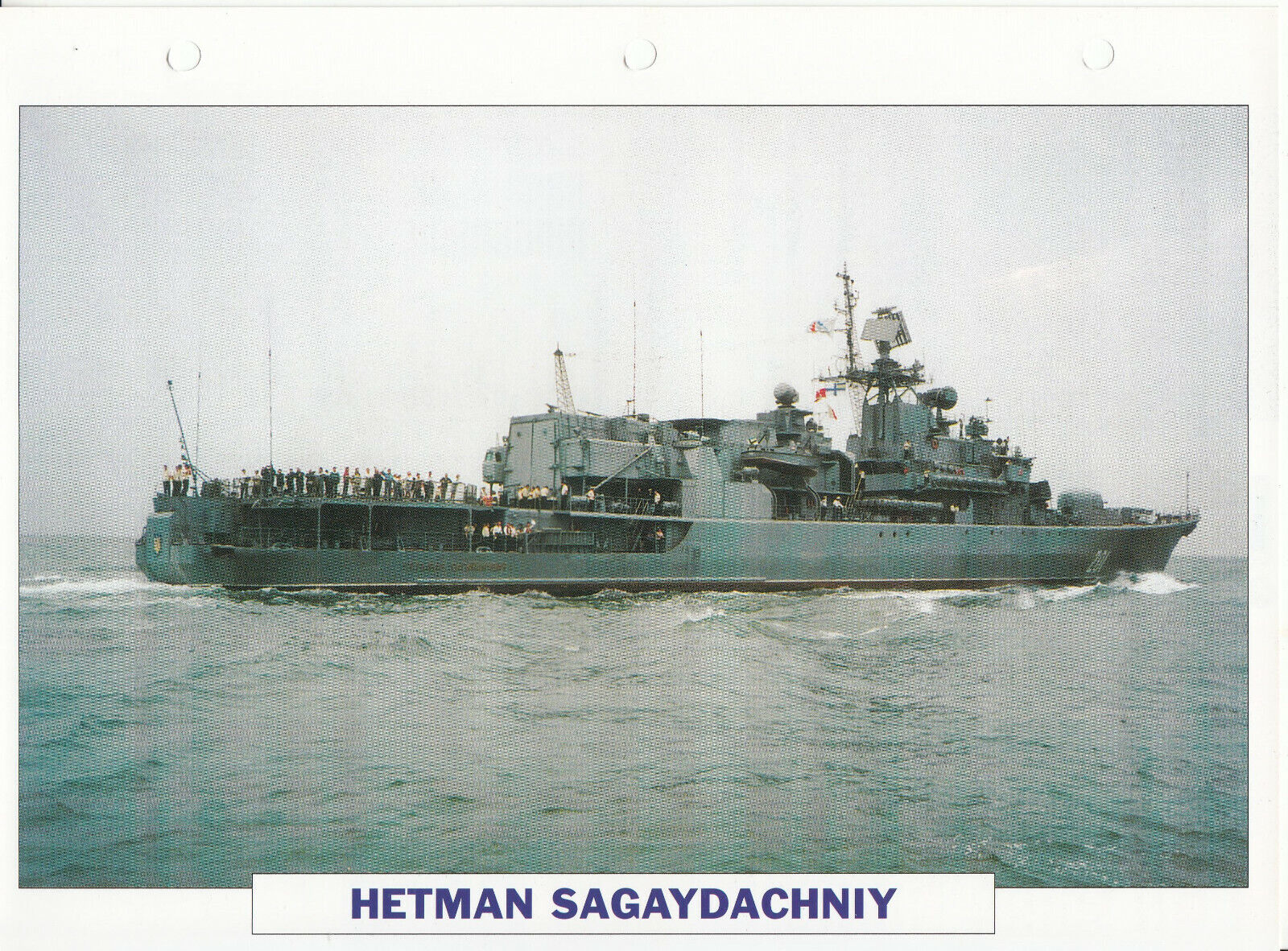 PHOTO BATEAU MILITAIRE FREGATE HETMAN SAGAYDACHNIY UKRAINE 1992 123775760193