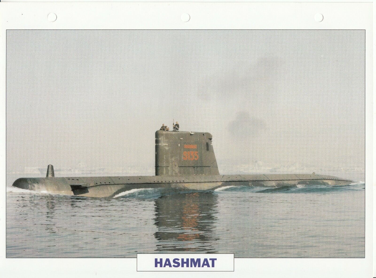 PHOTO BATEAU MILITAIRE SOUS MARIN HASHMAT PAKISTAN 1977 401767842363