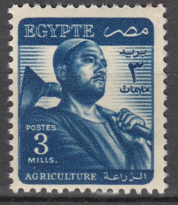 TIMBRE EGYPTE N 313 SERIE COURANTE PAYSAN 401977412113