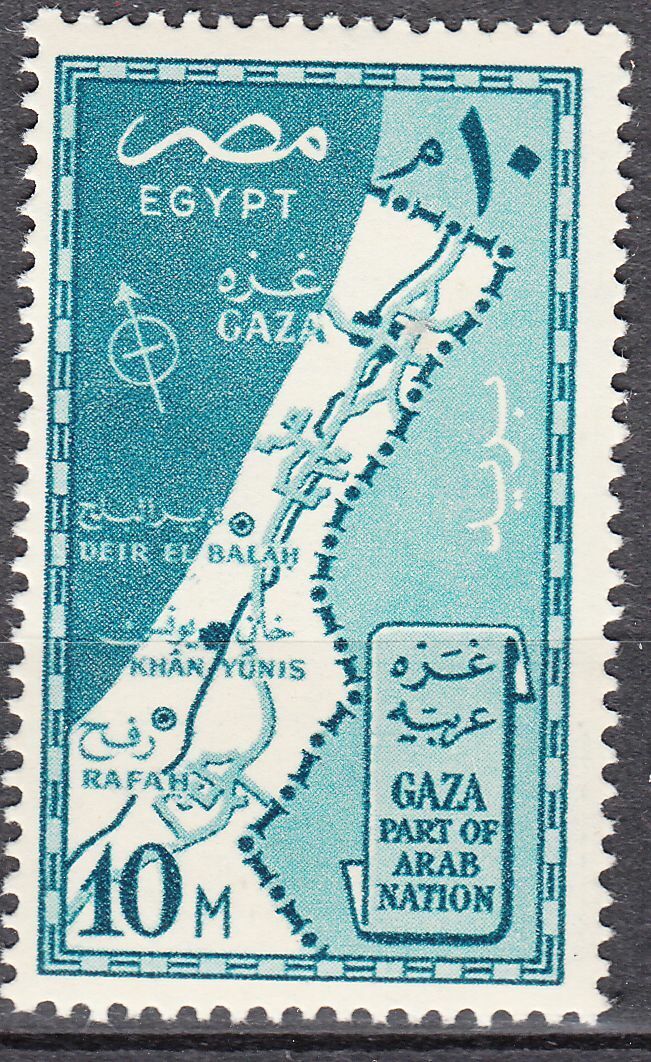 TIMBRE EGYPTE N 395 CARTE DE GAZA 123998700933