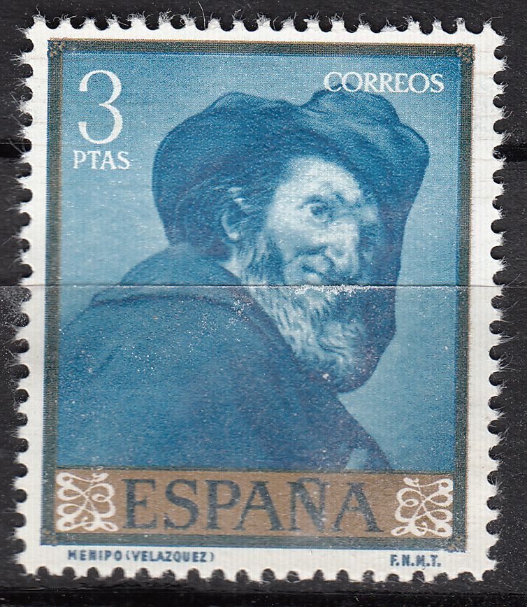 TIMBRE ESPAGNE NEUF N 936 MENIPPE 121844218823