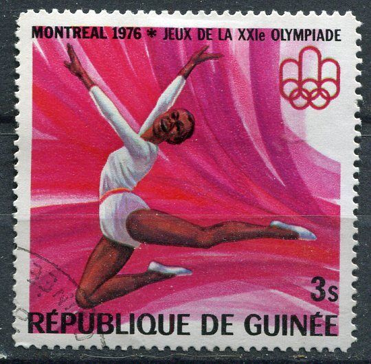 TIMBRE GUINEE SPORT DANSE MONTREAL 121119963803