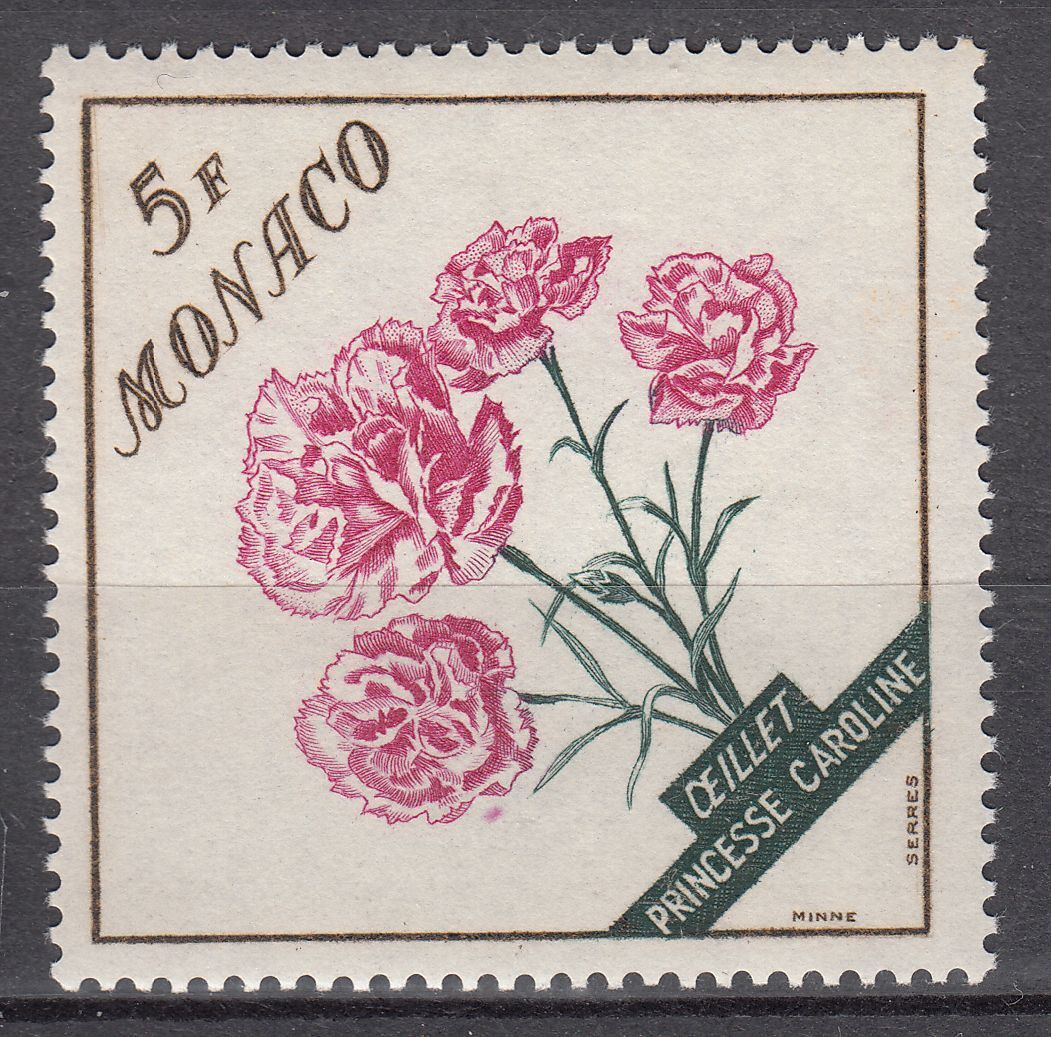 TIMBRE MONACO NEUF N 514 FLEURS OEILLET PRINCESSE CAROLINE 123489428613