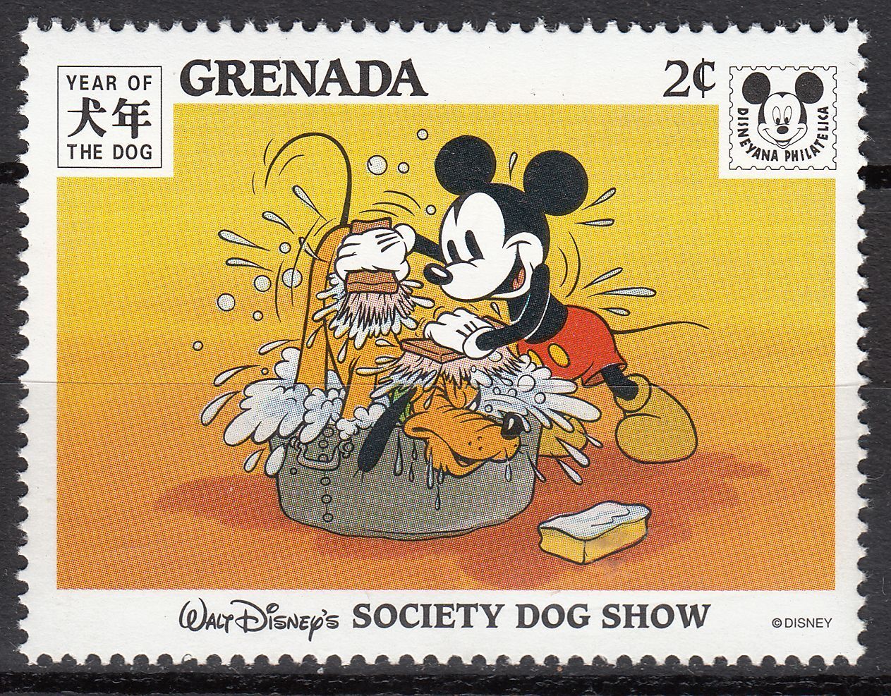 TIMBRE NEUF WALT DISNEY ANNE DU CHIEN SOCIETY DOG SHOW 121917058613