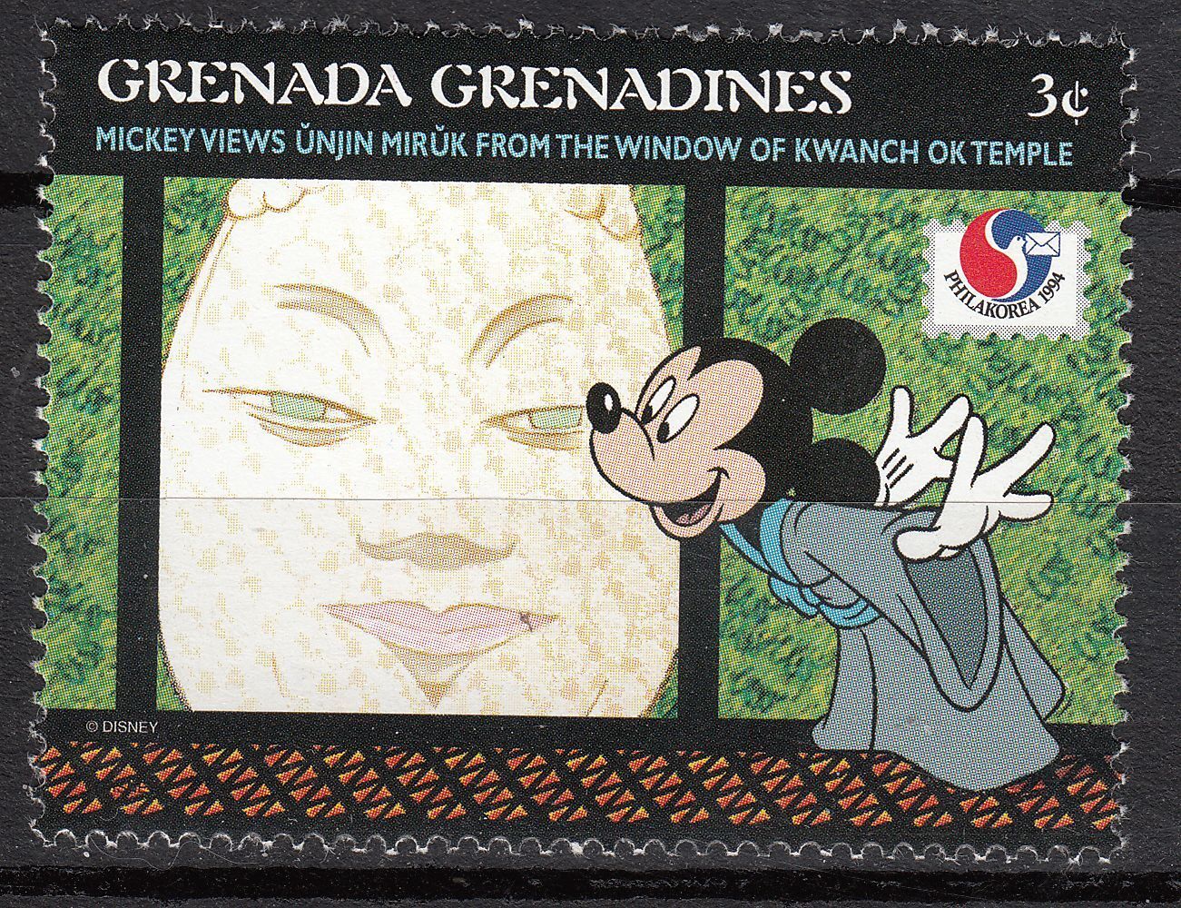 TIMBRE NEUF WALT DISNEY MICKEY REGARDE UNJIN MIRUK KWANCH TEMPLE 121917055353