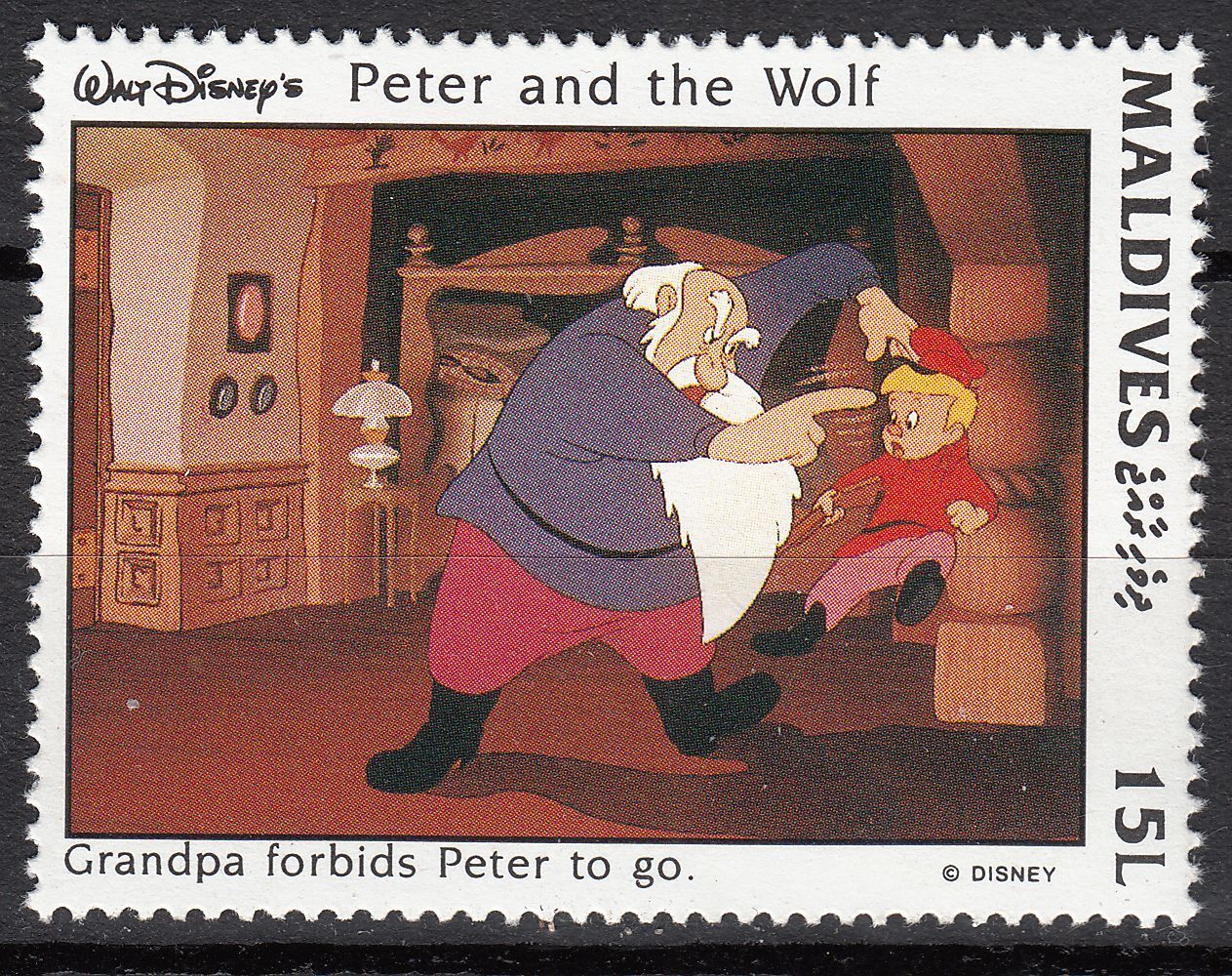 TIMBRE NEUF WALT DISNEY PETER AND THE WOLF GRAND PERE ET PETER 401083235753