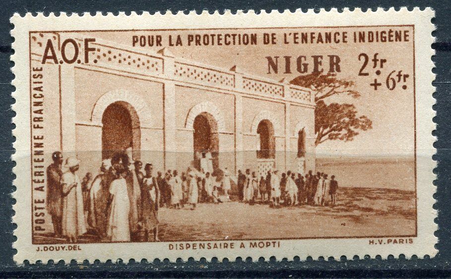 TIMBRE NIGER NEUF N 7 PA OEUVRE PROTECTION DE L ENFANCE 400439751143