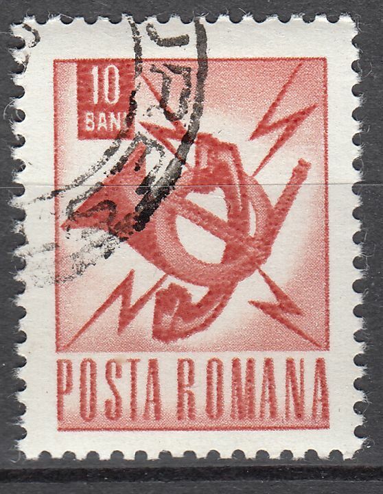 TIMBRE ROUMANIE OBL N 2346 POSTE ET TRANSPORT EMBLEME DES POSTE 401998870943