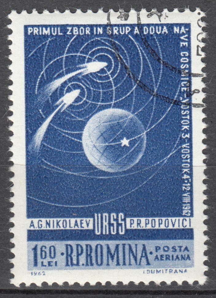 TIMBRE ROUMANIE OBL PA N 158 PREMIER VOL SPATIAL LA TERRE ET VOSTOK 3 ET 4 402007488453