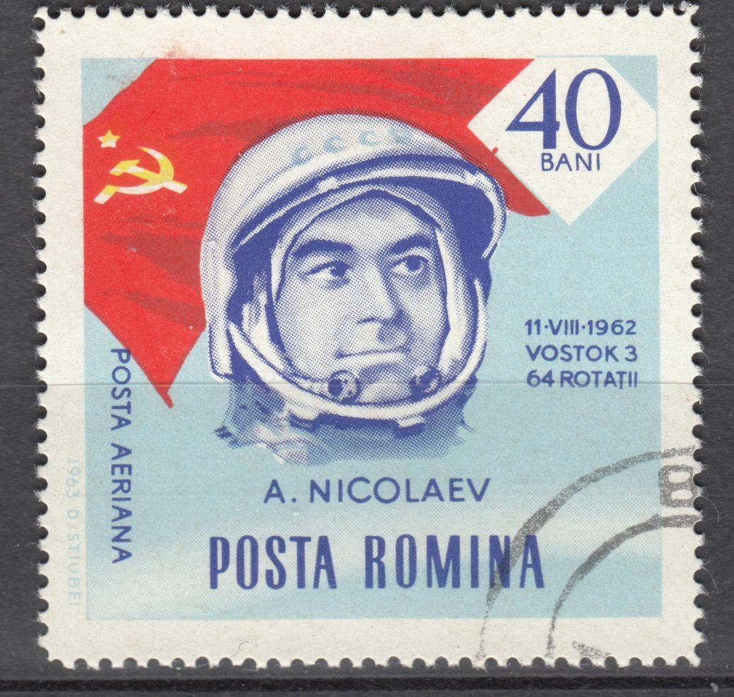 TIMBRE ROUMANIE OBL PA N 193 CONQUETE ESPACE NICOLAIEV ET DRAPEAU SOVIETIQUE 124020635853