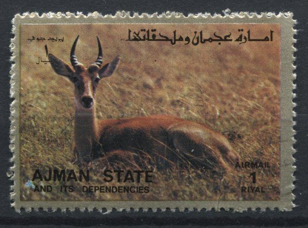 TIMBRE THEME STYLE ANTILOPE OU GAZELLE 110804411363