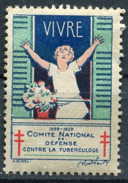 TIMBRE VIGNETTE ERINNOPHILIE STAMP A ETUDIER 121249900123