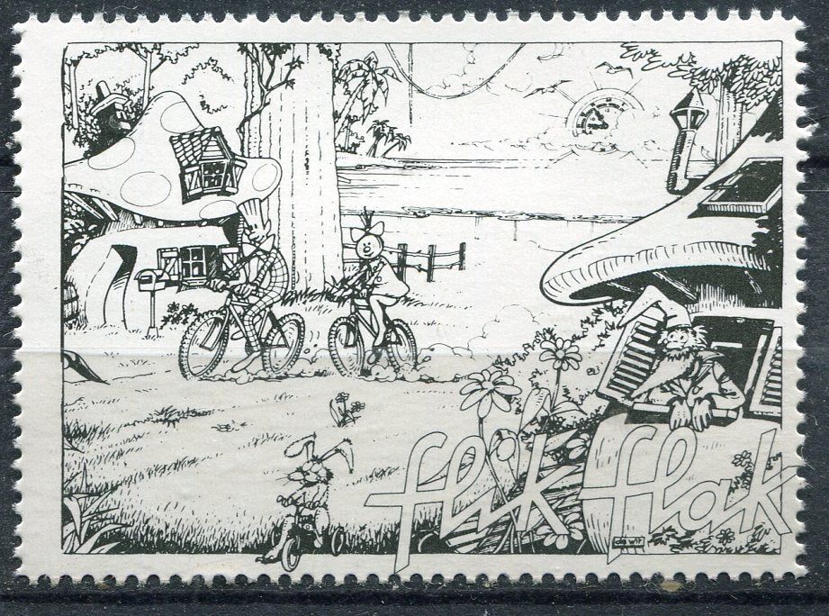 TIMBRE VIGNETTE ERINNOPHILIE STAMP VELO PROMENADE 400394282903