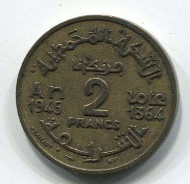 2 FRANCS MAROC 1364 110847834234