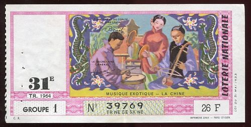 BILLET LOTERIE MUSIQUE EXOTIQUE LA CHINE 110645750184