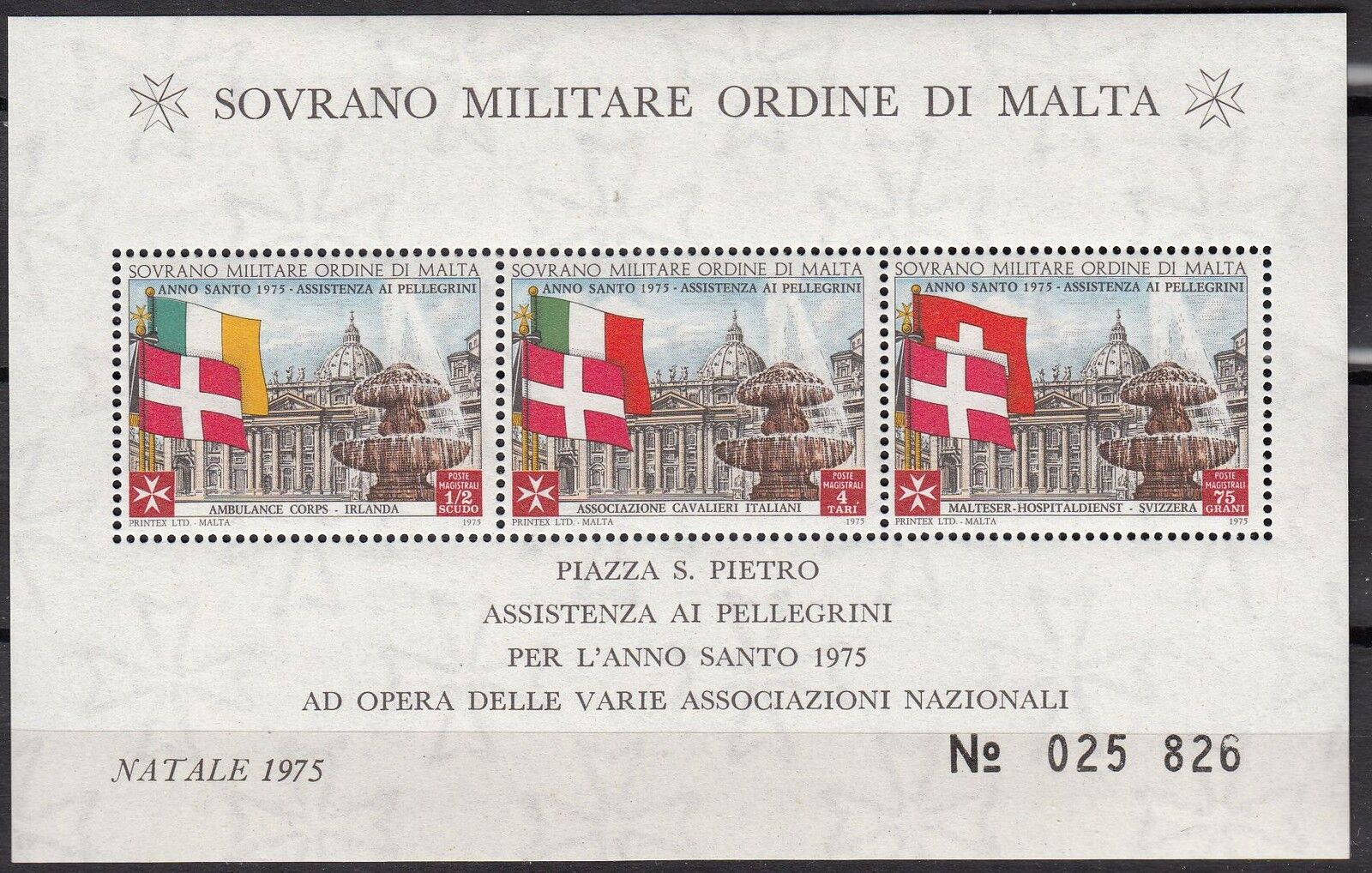 BLOC TIMBRE MALTE NEUF SOVRANO MILITARE DI MALTA 1975 122140298214