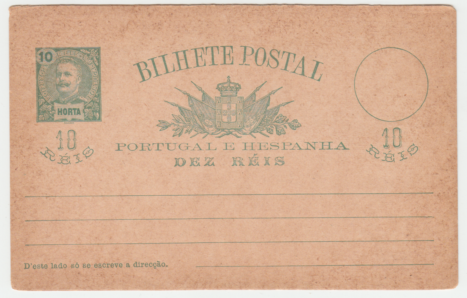 CARTE ENTIER POSTALE NEUF PORTUGAL 10 REIS HORTA