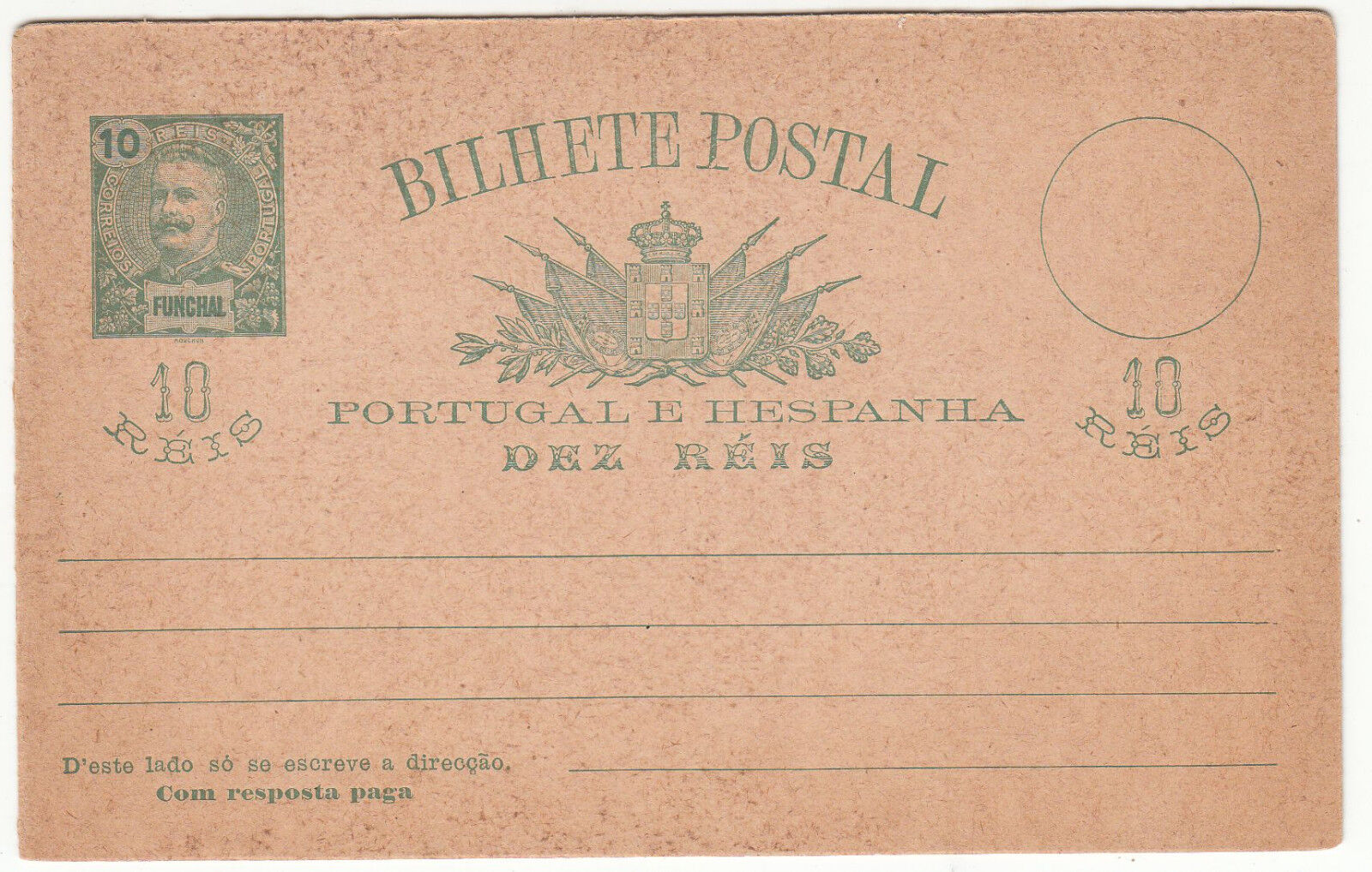 CARTE ENTIER POSTALE NEUF PORTUGAL COLONIE FUNCHAL AVEC CARTE ENTIER REPONSE 122846125954