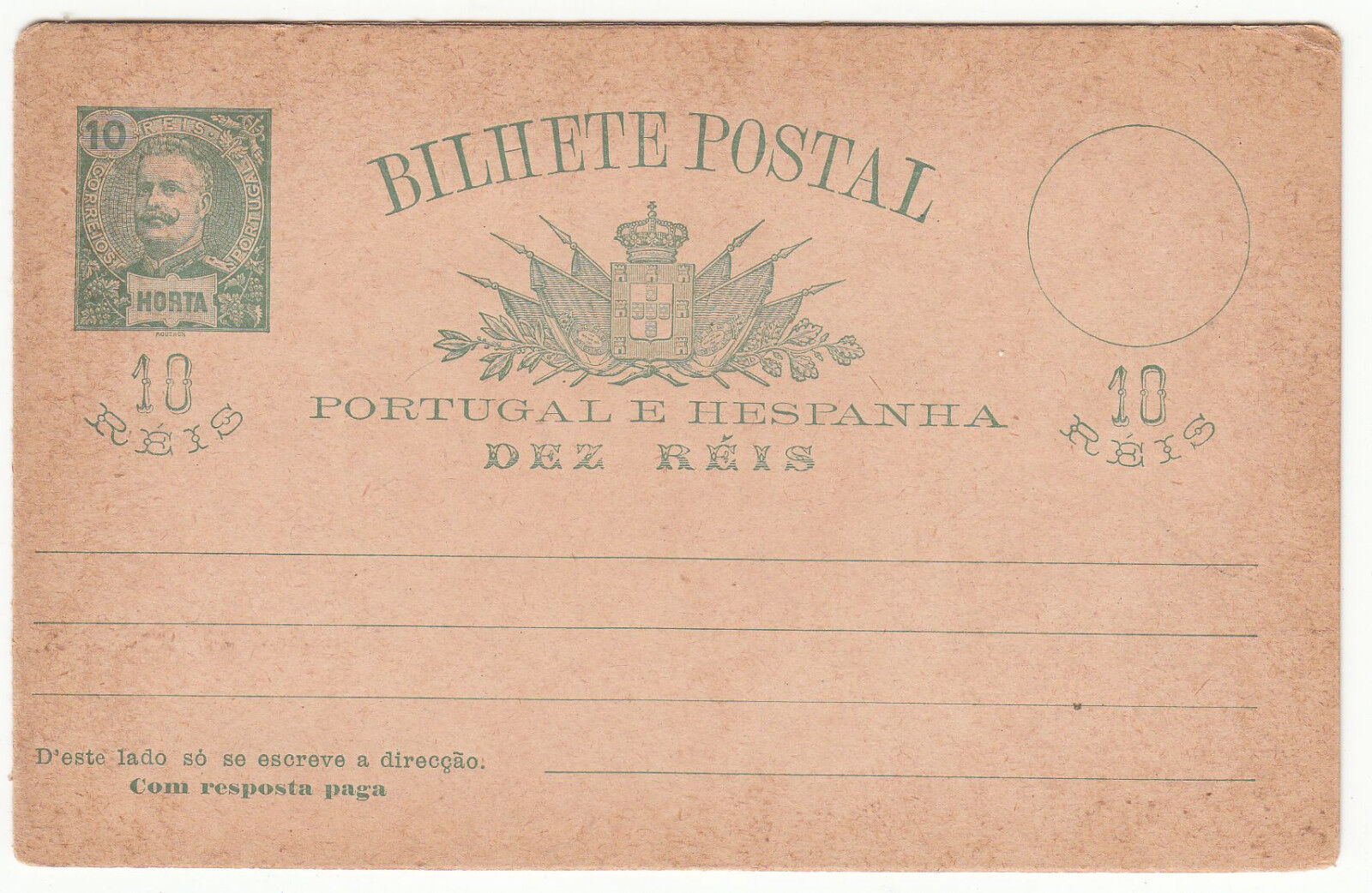 CARTE ENTIER POSTALE NEUF PORTUGAL COLONIE HORTA AVEC CARTE ENTIER REPONSE 122846125934