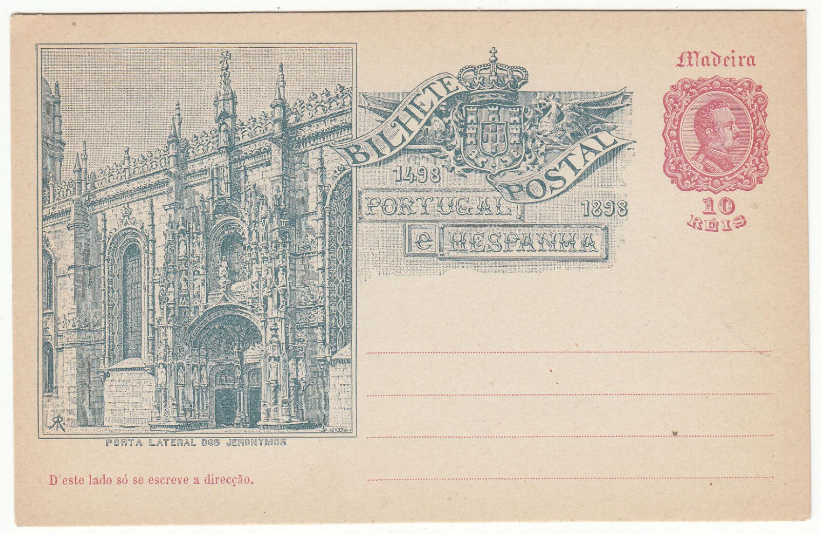 CARTE ENTIER POSTALE NEUF PORTUGAL COLONIE MADEIRA PORTE JERONYMOS 1498 1898 401454671204