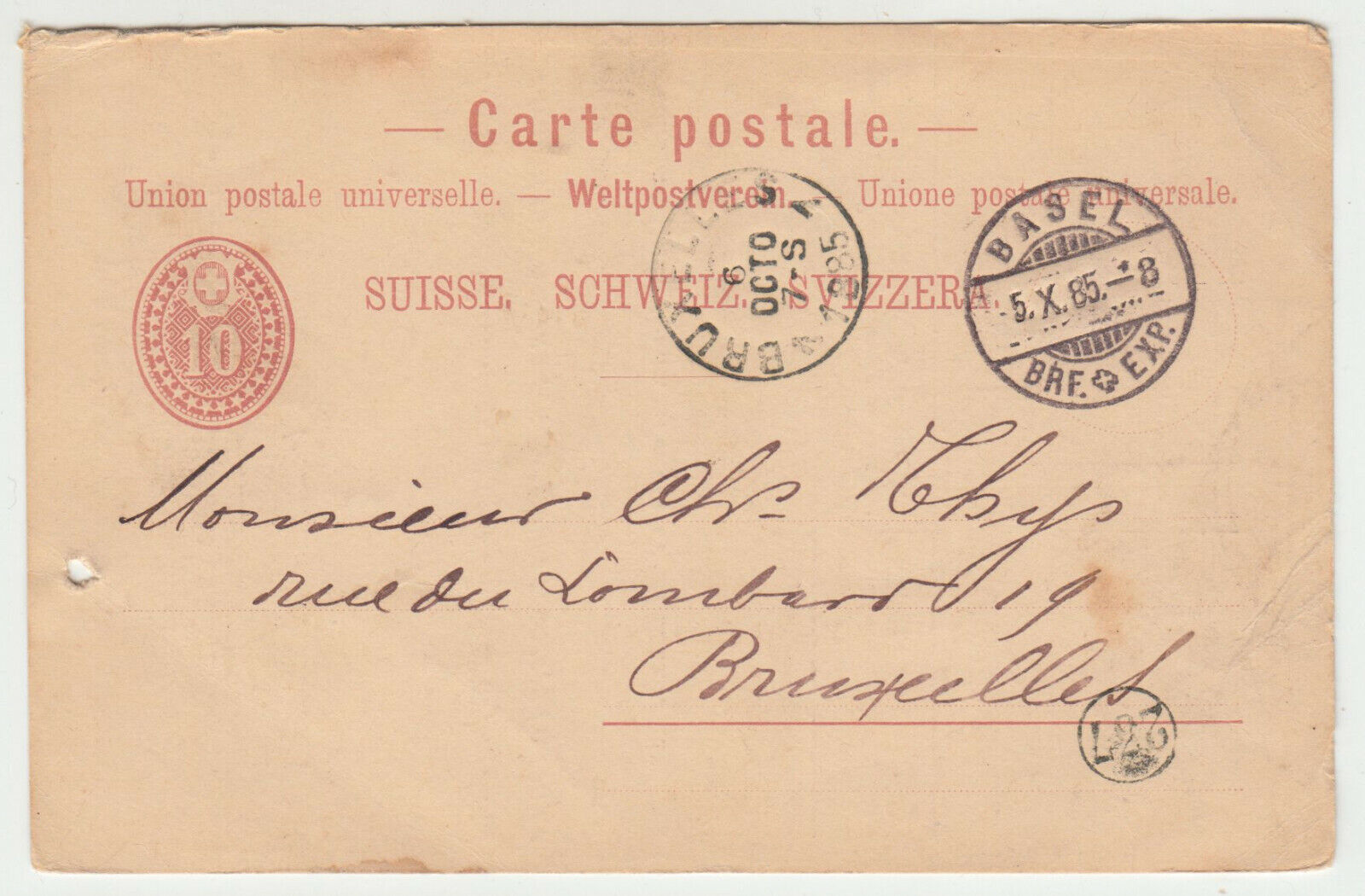 CARTE ENTIER POSTALE SUISSE 1885 BASEL POUR BRUXELLES DANZAS ET CIE 402824626874