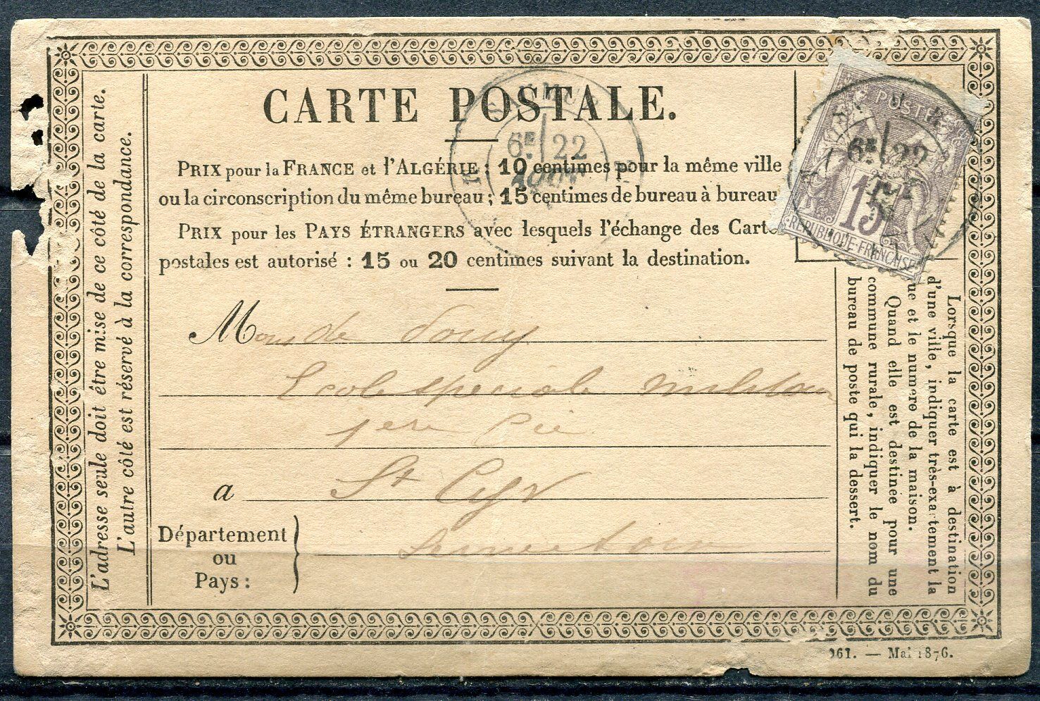 CARTE LETTRE ANCIENNE CAHET D ARRIVEE AU DOS CONVOYEUR NANTES A PARIS 1875 400534946924